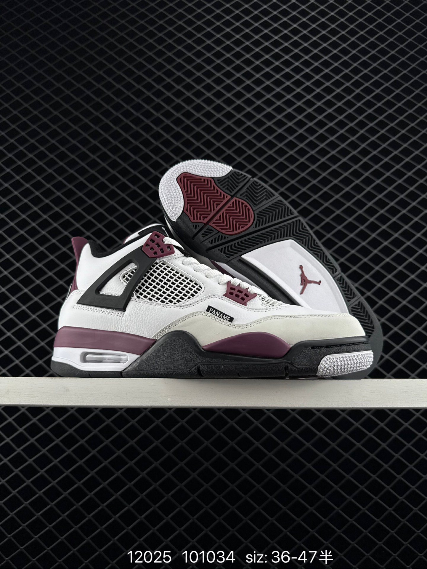 Air Jordan 4 Retro “Hot Lava”